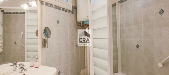 1 غرف نوم شقة في Paris, France رقم 298141 5