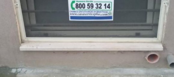  عقار تجاري في Gallipoli, Italy 50متر مربع رقم 229433 2