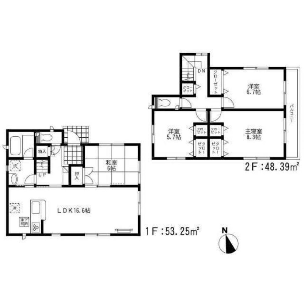 Casa de 4 dormitorios en Fukuoka, Japan No. 6763