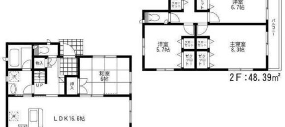 4 chambres Maison à Fukuoka, Japan No. 6763 2