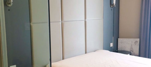 1 Schlafzimmer Eigentumswohnung in Watthana, Thailand, Nr. 4851 4