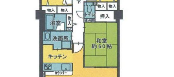 3 chambres Appartement à Aichi, Japan No. 2844 2