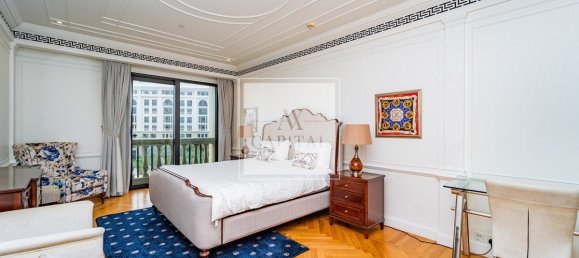 Квартира с 2 спальнями в Culture Village, ОАЭ № 50990 10