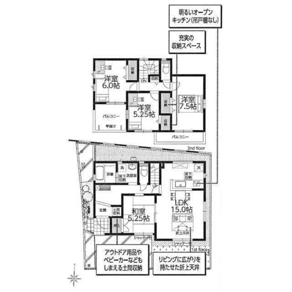4 bedrooms House in Chiba, Japan No. 1872
