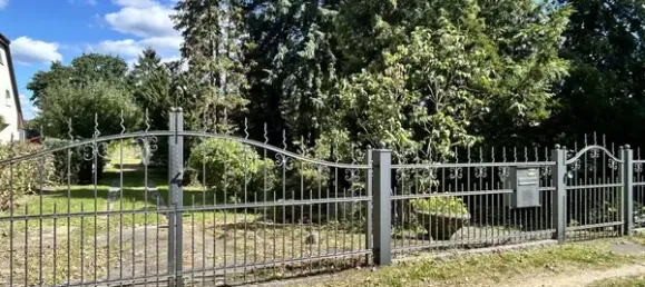 Земельный участок в Markisch-Oderland, Германия № 329575 2