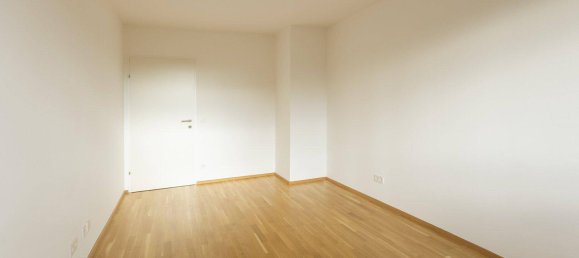 Квартира с 3 комнатами в Бригиттенау, Австрия № 206062 9