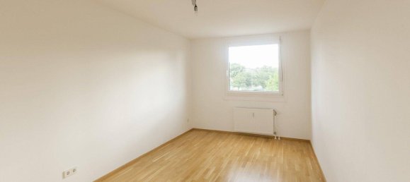 Квартира с 3 комнатами в Бригиттенау, Австрия № 206062 3