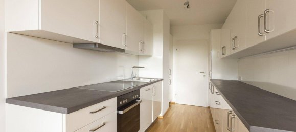 Квартира с 3 комнатами в Бригиттенау, Австрия № 206062 4