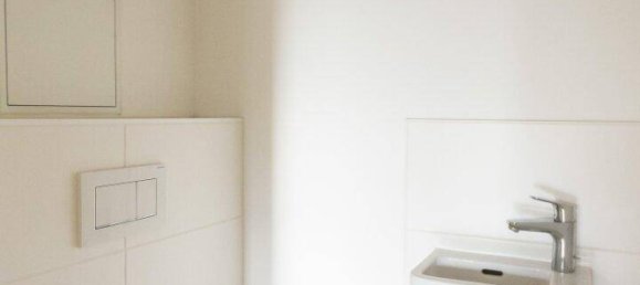 Квартира с 3 комнатами в Бригиттенау, Австрия № 206062 6