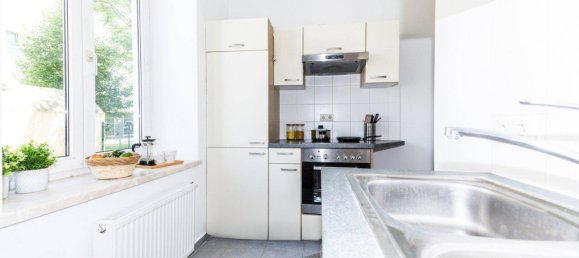 Квартира с 3 комнатами в Ленд, Австрия № 228014 3