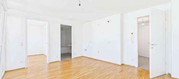 Квартира с 2 комнатами в Гернальс, Австрия № 243724 3