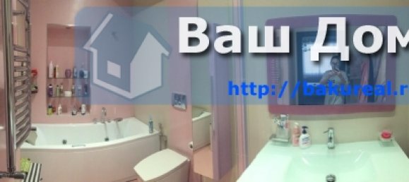 4 Schlafzimmer Wohnung in Baku, Azerbaijan, Nr. 379 27