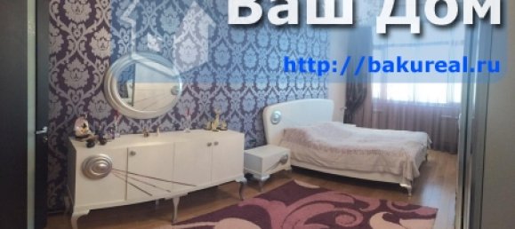 4 Schlafzimmer Wohnung in Baku, Azerbaijan, Nr. 379 13