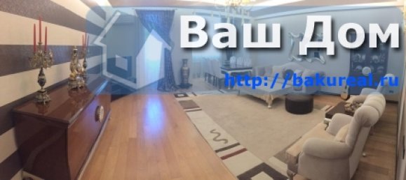 4 Schlafzimmer Wohnung in Baku, Azerbaijan, Nr. 379 3
