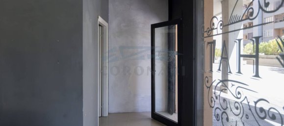 Imóvel comercial de 1 divisão em Rome, Italy N.º 376217 6