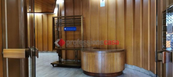 2 rooms Apartment in Foggia, Italy No. 161477 2