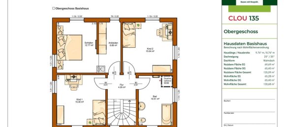 Земельный участок в Pfaffenhofen an der Ilm, Германия № 289598 6