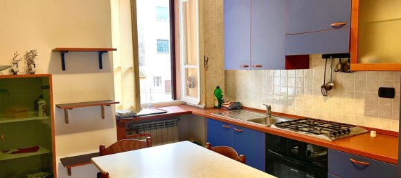 2غرفة شقة في Rome, Italy رقم 143457 9