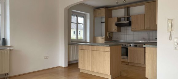 3غرفة بناية في Kelheim, Germany رقم 129634 6