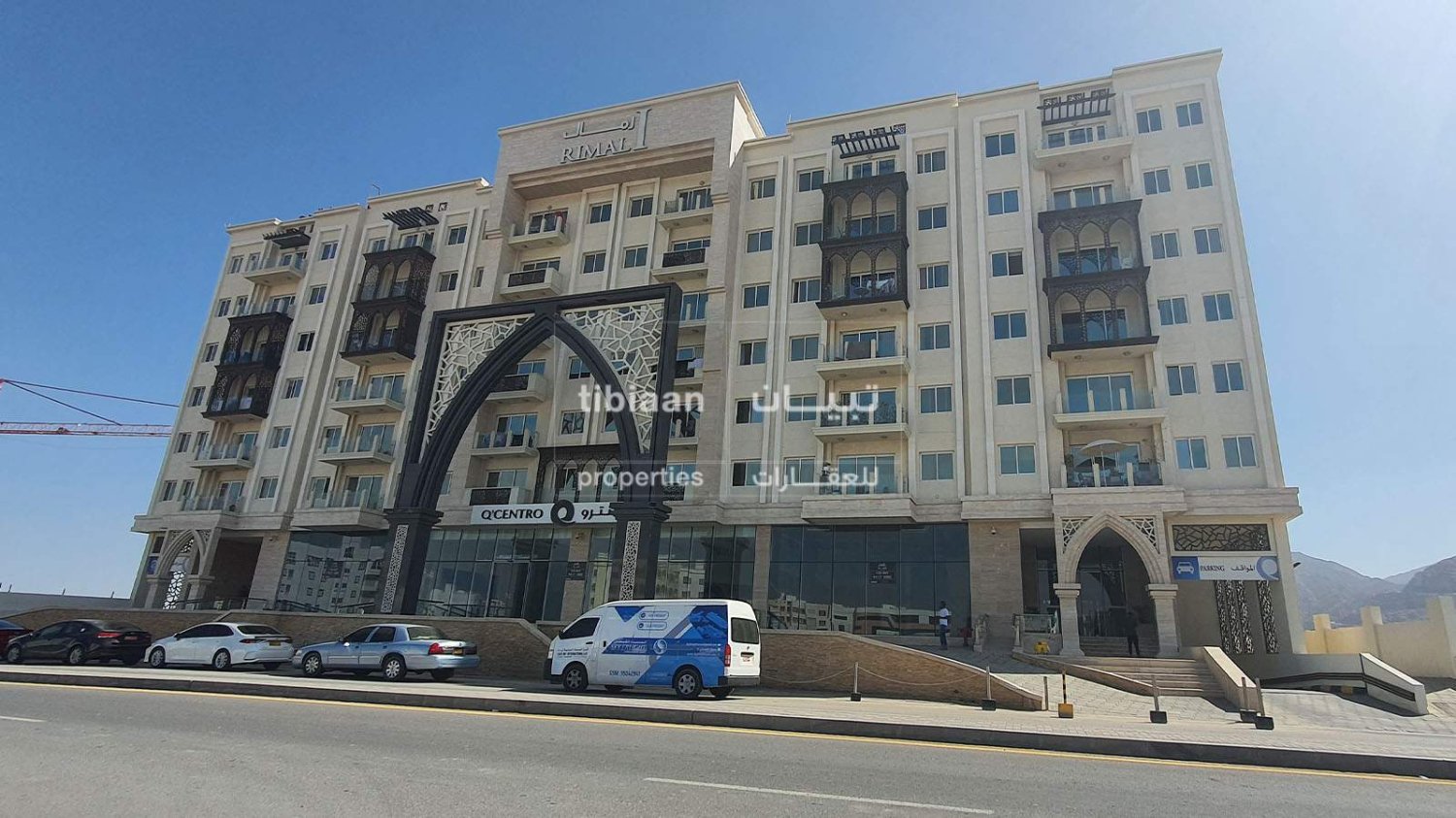 1 bedroom Apartment in Bawshar, Oman No. 557
