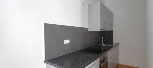 2 rooms Apartment in Leopoldstadt, Austria No. 148063 5