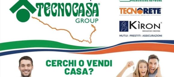 4 rooms Warehouse in Canosa di Puglia, Italy No. 314483 8