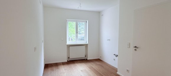 Таунхаус с 3 спальнями в Мюнхен, Германия № 309190 9