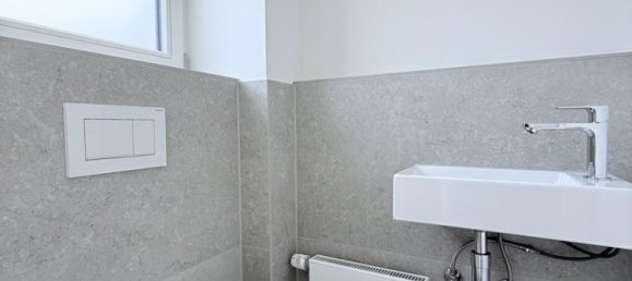 Таунхаус с 3 спальнями в Мюнхен, Германия № 309190 6