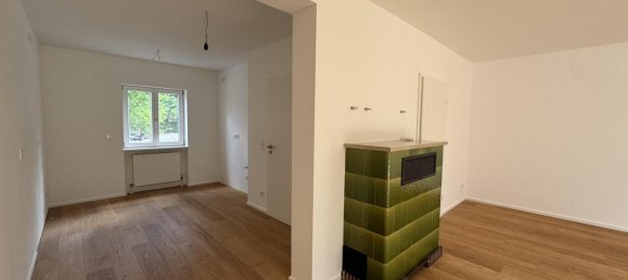 Таунхаус с 3 спальнями в Мюнхен, Германия № 309190 5