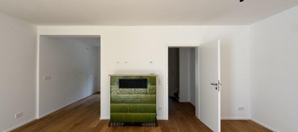 Таунхаус с 3 спальнями в Мюнхен, Германия № 309190 4