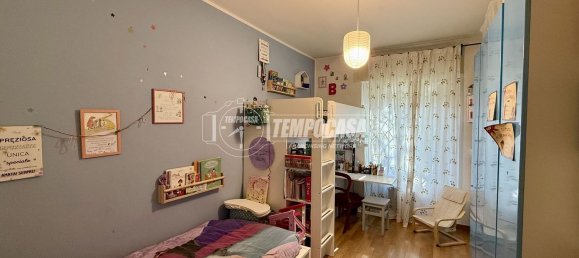 Квартира с 3 комнатами в Милан, Италия № 241006 21