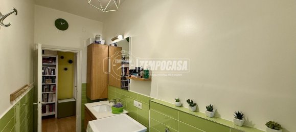 Квартира с 3 комнатами в Милан, Италия № 241006 23