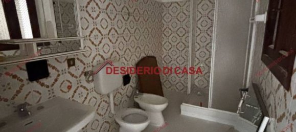 Квартира с 2 спальнями в Чинизи, Италия № 165251 9