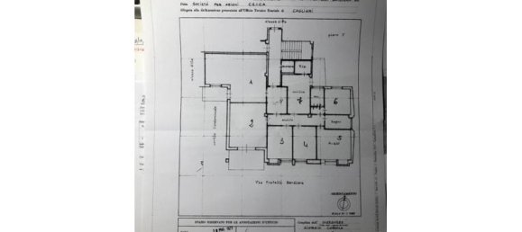 5 Schlafzimmer Wohnung in Sardinia, Italy, Nr. 253176 4