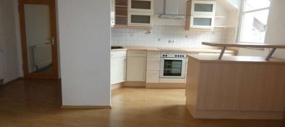 Квартира с 2 комнатами в Йена, Германия № 15186 9