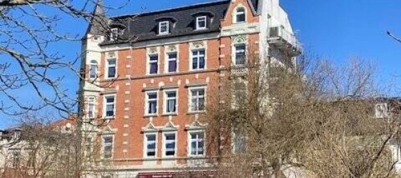 Квартира с 2 комнатами в Йена, Германия № 15186 25