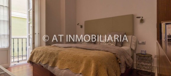 3 chambres Appartement à Cadiz, Spain No. 144439 32