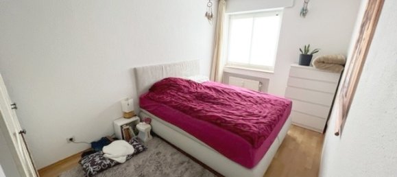 Квартира с 2 комнатами в Дюссельдорф, Германия № 18746 3