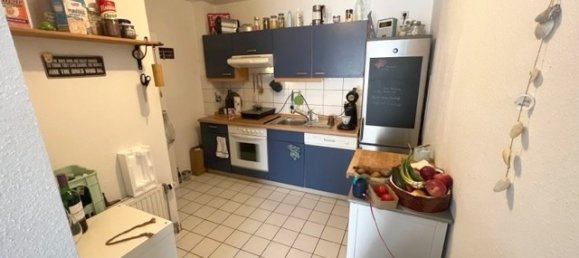 Квартира с 2 комнатами в Дюссельдорф, Германия № 18746 2