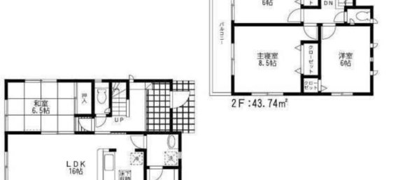 4 bedrooms House in Fukuoka, Japan No. 9349 2