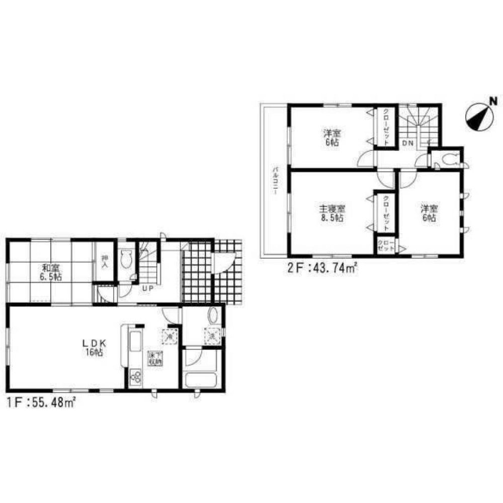 4 bedrooms House in Fukuoka, Japan No. 9349