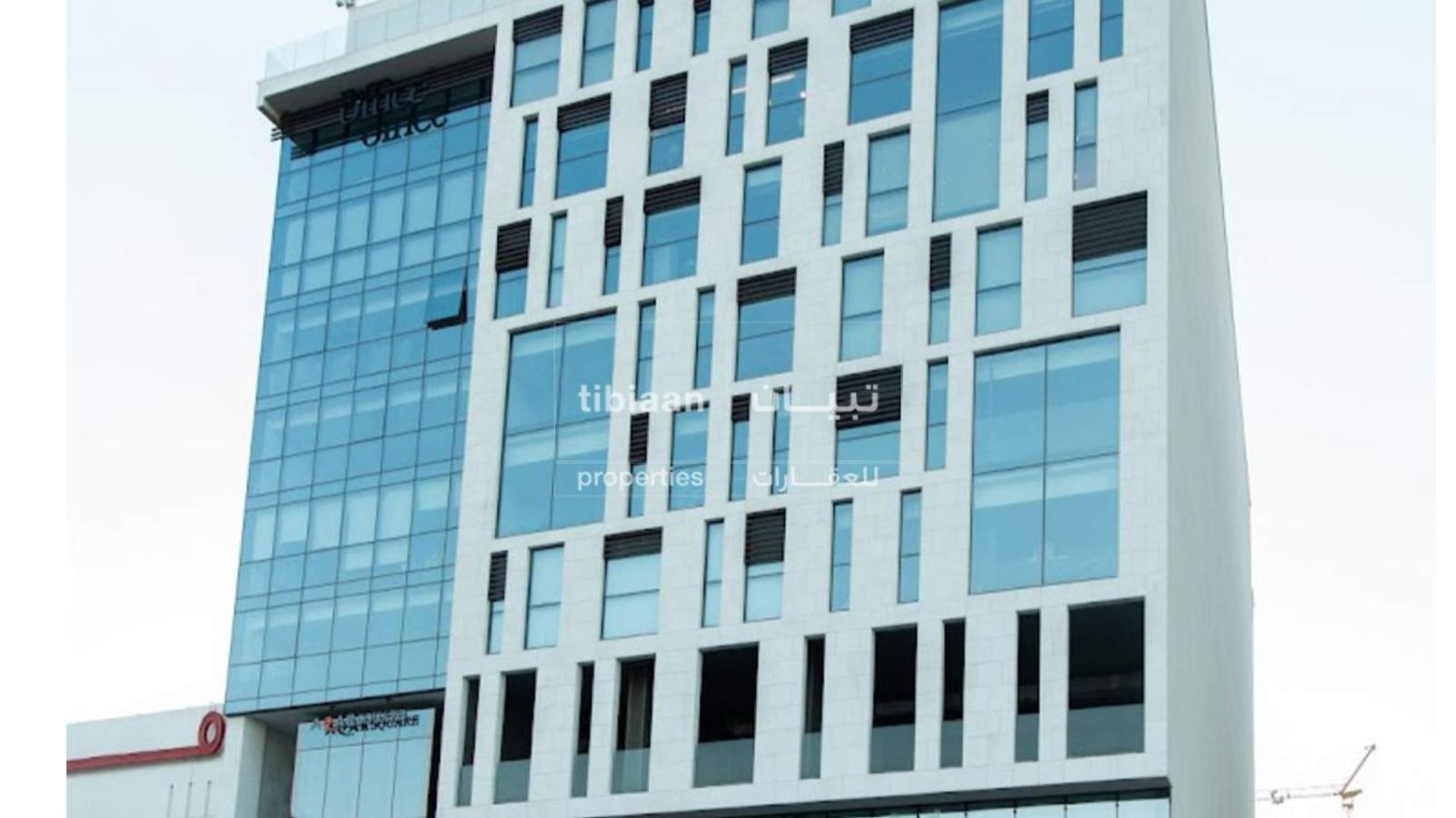 Magasin à Al Khuwair, Oman 164m² No. 637