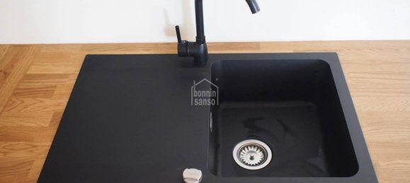 2 chambres Maison de ville à Mahon, Spain No. 5541 10