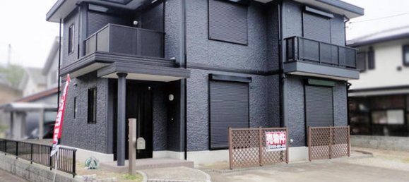 4 Schlafzimmer Haus in Yamaguchi, Japan, Nr. 1938 2