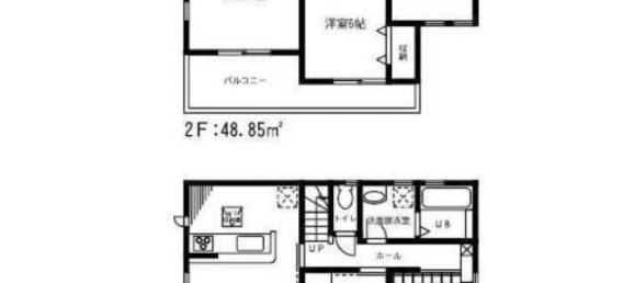 4 bedrooms House in Chiba, Japan No. 4039 2
