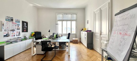 7-salle Appartement à Josefstadt, Austria No. 250448 4