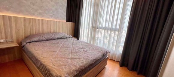 Кондоминиум с 2 спальнями в The Lumpini 24, Бангкок, Таиланд № 30066 5