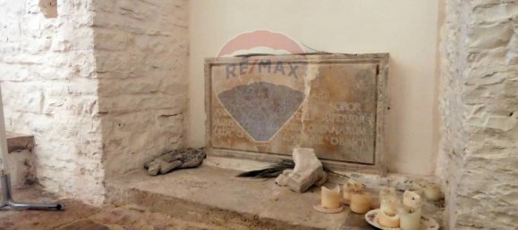 1-Zimmer Gewerbliche Immobilie in Bitonto, Italy, Nr. 285732 8