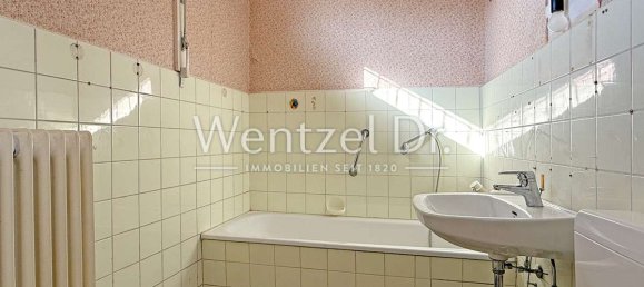 Бунгало с 4 комнатами в Бергедорф, Германия № 80524 18