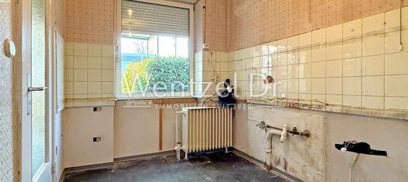 Бунгало с 4 комнатами в Бергедорф, Германия № 80524 17